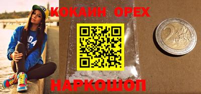 гидра Туймазы
