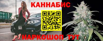 2c-b Усть-Илимск