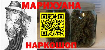прущий лед Уссурийск