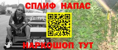 винт Тулун