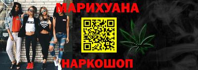 гидра Туймазы