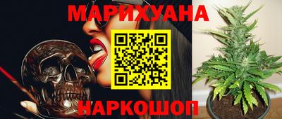марки lsd Тула