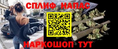 марки lsd Тула