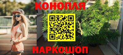 эйфоретик Усть-Джегута