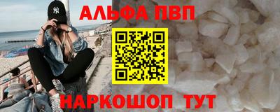 2c-b Усть-Илимск