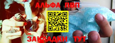 марки lsd Тула