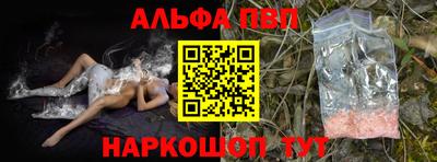 гидра Туймазы