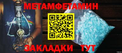 марки lsd Тула