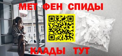 марки lsd Тула