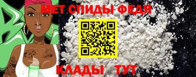 прущий лед Уссурийск