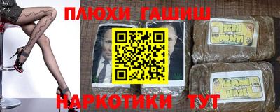 винт Тулун