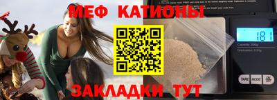 винт Тулун