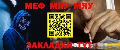 марки lsd Тула