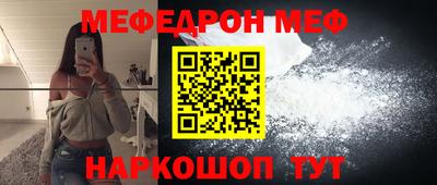 гидра Туймазы