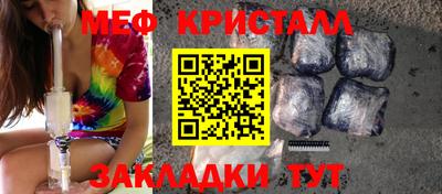 марки lsd Тула